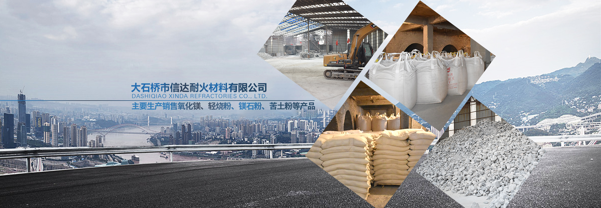 中国P站破解版官网