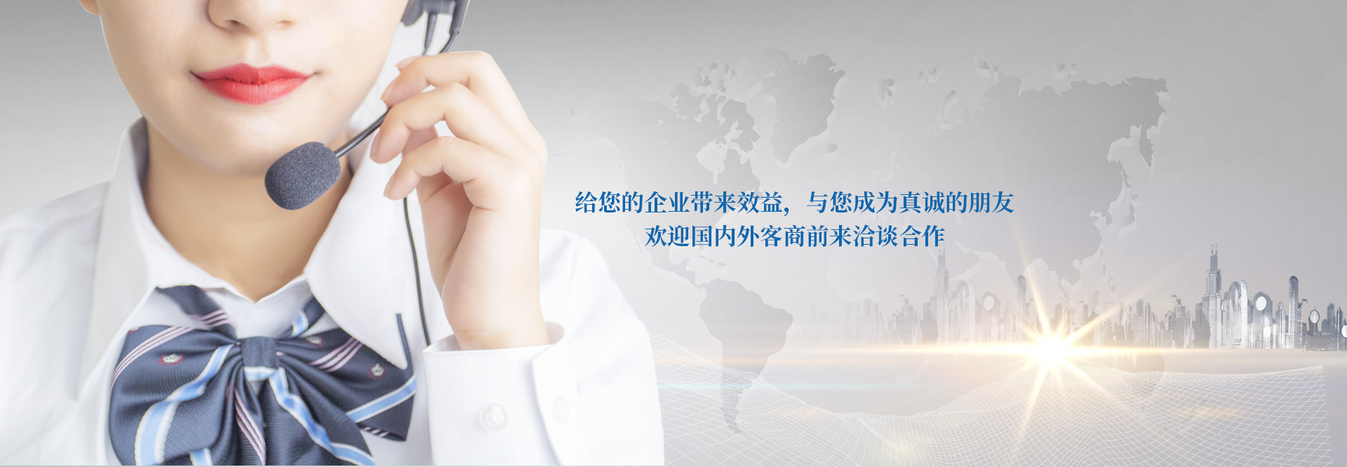 PURNHURB下载免费版下载