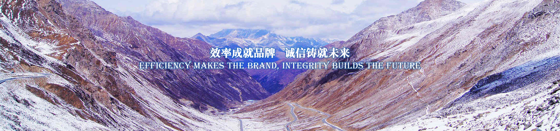 PURNHURB下载免费版下载